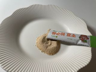 아이비웰니스 빵순이 식탁 위의 필수템! 빵순이 효소 키위맛 100포 + 석류맛 14포 (총 114포) — 5점을 준 리뷰어가 2022년 12월 올린 사용 사진