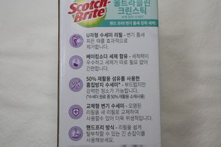 깡지이님이 올린 리뷰 사진 3