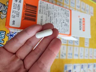 프리마인 성큼다가온 봄, 이너뷰티를 챙겨야 피부도 화사하게, 컨디션도 활기차게. 흡수율을 높인 고효율 비타민. — 5점을 준 리뷰어가 2023년 3월 올린 사용 사진