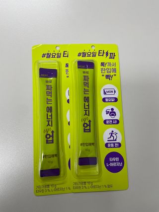 이젠가을님이 올린 리뷰 사진 4