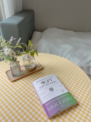 솜솜이2님이 올린 리뷰 사진 1