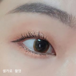 꼼지랑님이 올린 리뷰 사진 2