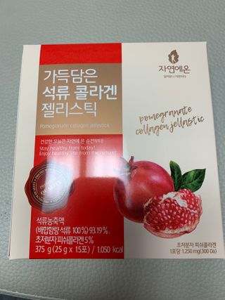 강아지님이 올린 리뷰 사진 1