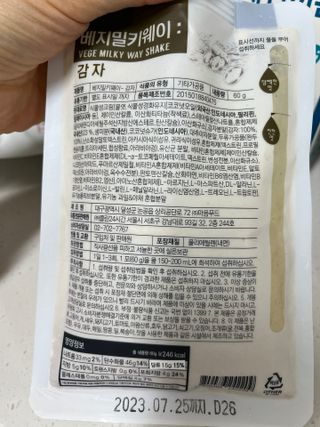 홍이맘님이 올린 리뷰 사진 4