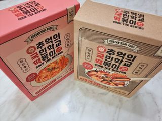추억의 국민학교 떡볶이 국떡 뉴트로 5종 — 5점을 준 리뷰어가 2021년 11월 올린 사용 사진