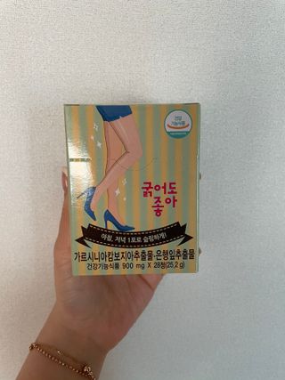uc9v0shedk님이 올린 리뷰 사진 1