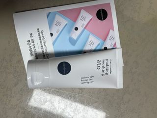 냉장고에 넣어요, 붉은 트러블 피부 다음날 진정되요 [버진팜스 푸딩수딩아토] — 2.5점을 준 리뷰어가 2021년 9월 올린 사용 사진