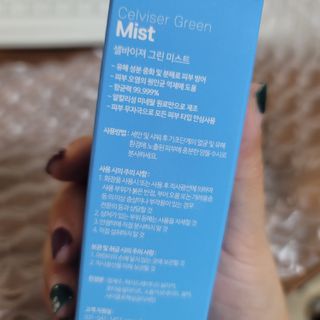 셀바이져 지우개 미스트 피부 보호 입주변 트러블 진정 케어 아기 안개분사 미스트 — 3.5점을 준 리뷰어가 2021년 1월 올린 사용 사진