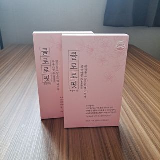 주식회사 메디프바이오 클로로핏 — 4.5점을 준 리뷰어가 2023년 7월 올린 사용 사진