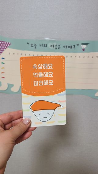 김민지님이 올린 리뷰 사진 4