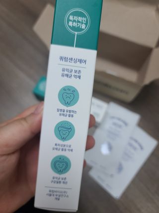 친절한민들레님이 올린 리뷰 사진 2