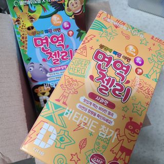 다나음 셀렌에 빠진 아연면역젤리 열대과일맛+사과맛 — 5점을 준 리뷰어가 2021년 3월 올린 사용 사진