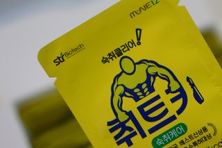 유블리영님이 올린 리뷰 사진 1