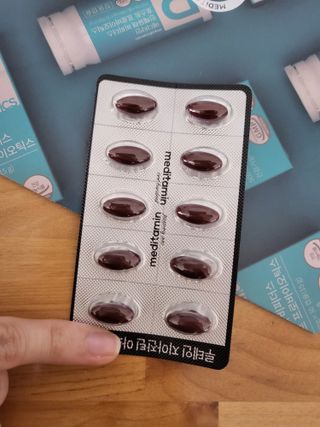 메디타민 루테인 지아잔틴 아스타잔틴 — 4점을 준 리뷰어가 2021년 11월 올린 사용 사진