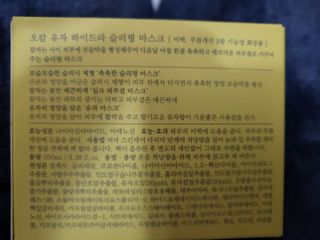 *명*수*님이 올린 리뷰 사진 3