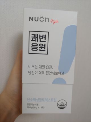 퓨퓨퓨퓨이님이 올린 리뷰 사진 3