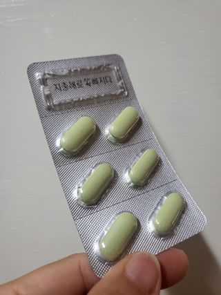 클린24시간 지중해로 쏙빠지다 1SET (800mg*60정) — 5점을 준 리뷰어가 2022년 10월 올린 사용 사진
