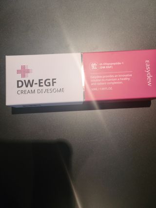 이지듀 DW-EGF 크림 다이브좀_콜라겐이 쏙쏙, 탄력피부로 다이빙 — 5점을 준 리뷰어가 2021년 2월 올린 사용 사진