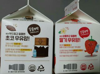 SEMELE님이 올린 리뷰 사진 3