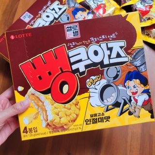 이타마님이 올린 리뷰 사진 2