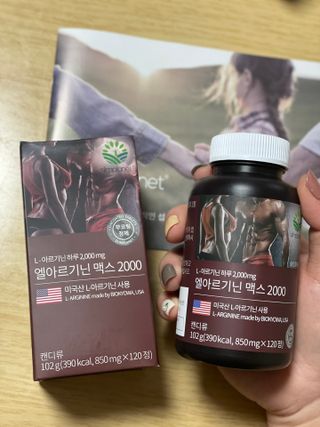 edith님이 올린 리뷰 사진 2