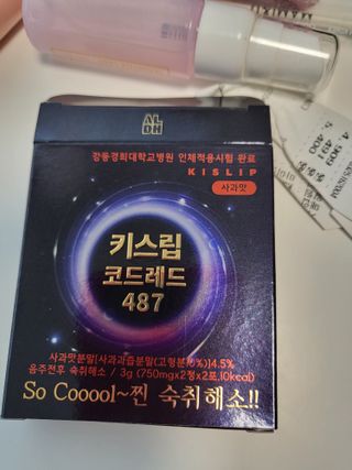 기야미야미님이 올린 리뷰 사진 3