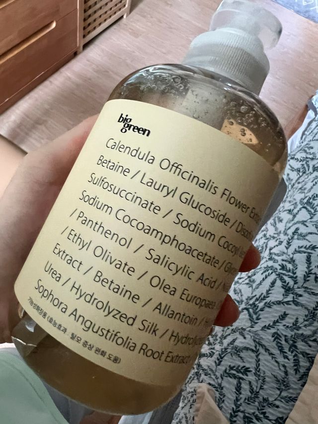 데일리 비건 샴푸 히비스커스 바이옴 500ml 리뷰 사진