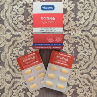 뉴트리션팩토리 비타프렙 하이퍼씨슬 밀크씨슬 900mg — 5점을 준 리뷰어가 2021년 7월 올린 사용 사진
