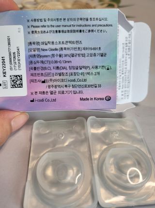 뽀오오옹님이 올린 리뷰 사진 3