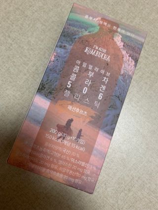 쮸맘달려님이 올린 리뷰 사진 2