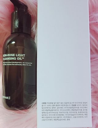 디마르3 렘로즈 라이트 클렌징 오일 — 5점을 준 리뷰어가 2021년 1월 올린 사용 사진
