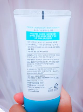욘블리님이 올린 리뷰 사진 4