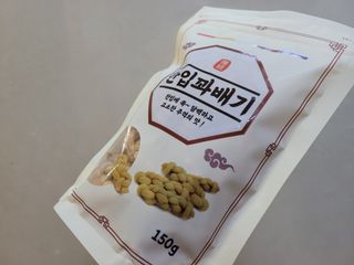 MiSeonKim님이 올린 리뷰 사진 2