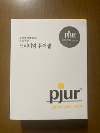 육아맘님이 올린 리뷰 사진 1