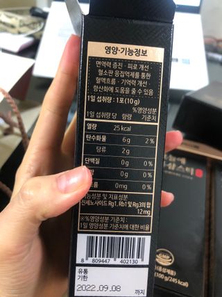 문라이트님이 올린 리뷰 사진 4