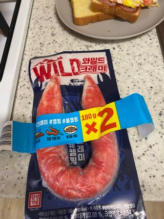 말하는감자라구욧님이 올린 리뷰 사진 2
