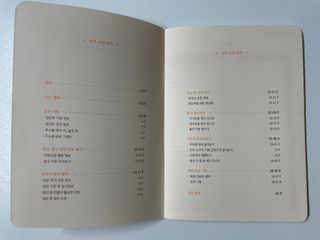 인님이 올린 리뷰 사진 2