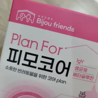 댑빵이님이 올린 리뷰 사진 4