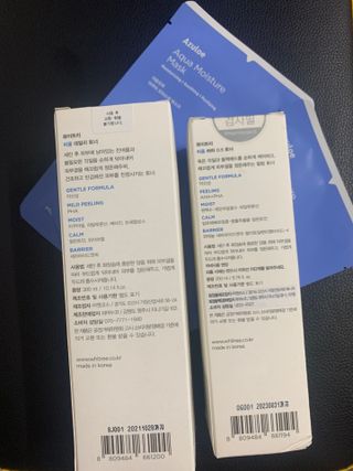 화이트리 비움 데일리 토너, 바하 0.5토너 세트 — 5점을 준 리뷰어가 2021년 3월 올린 사용 사진
