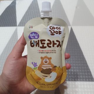 방긋님이 올린 리뷰 사진 2
