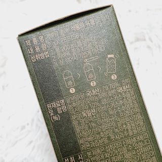 saiio님이 올린 리뷰 사진 2