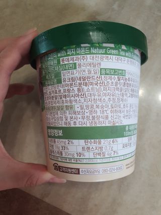 단츄♡님이 올린 리뷰 사진 3