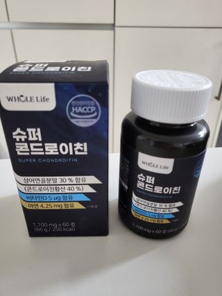 꽃바람님이 올린 리뷰 사진 1