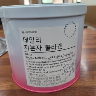 삼남매 맘^^님이 올린 리뷰 사진 3