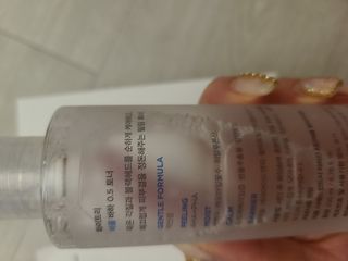 화이트리 비움 데일리 토너, 바하 0.5토너 세트 — 5점을 준 리뷰어가 2021년 2월 올린 사용 사진