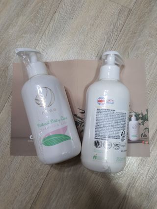 mom e 맘이 내추럴 베이비 케어 샴푸앤바스+로션 — 5점을 준 리뷰어가 2021년 1월 올린 사용 사진