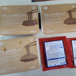 헤헷님이 올린 리뷰 사진 4