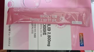김지영님이 올린 리뷰 사진 2