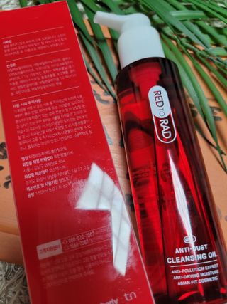 레드투래드 안티더스트 클렌징 오일 150ml — 5점을 준 리뷰어가 2021년 9월 올린 사용 사진