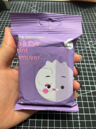 [후르디아] 블루베리 립앤아이 리무버 패드 4개 세트 — 4.5점을 준 리뷰어가 2021년 8월 올린 사용 사진